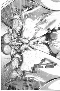 [TYPE.90] Inbo no Anazono [Chinese]