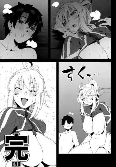 Ginga OL wa Yottemo Kakkoii Onee-san desu ka? XX | Is the Galactic Office Lady Still Cool When She's Drunk? XX