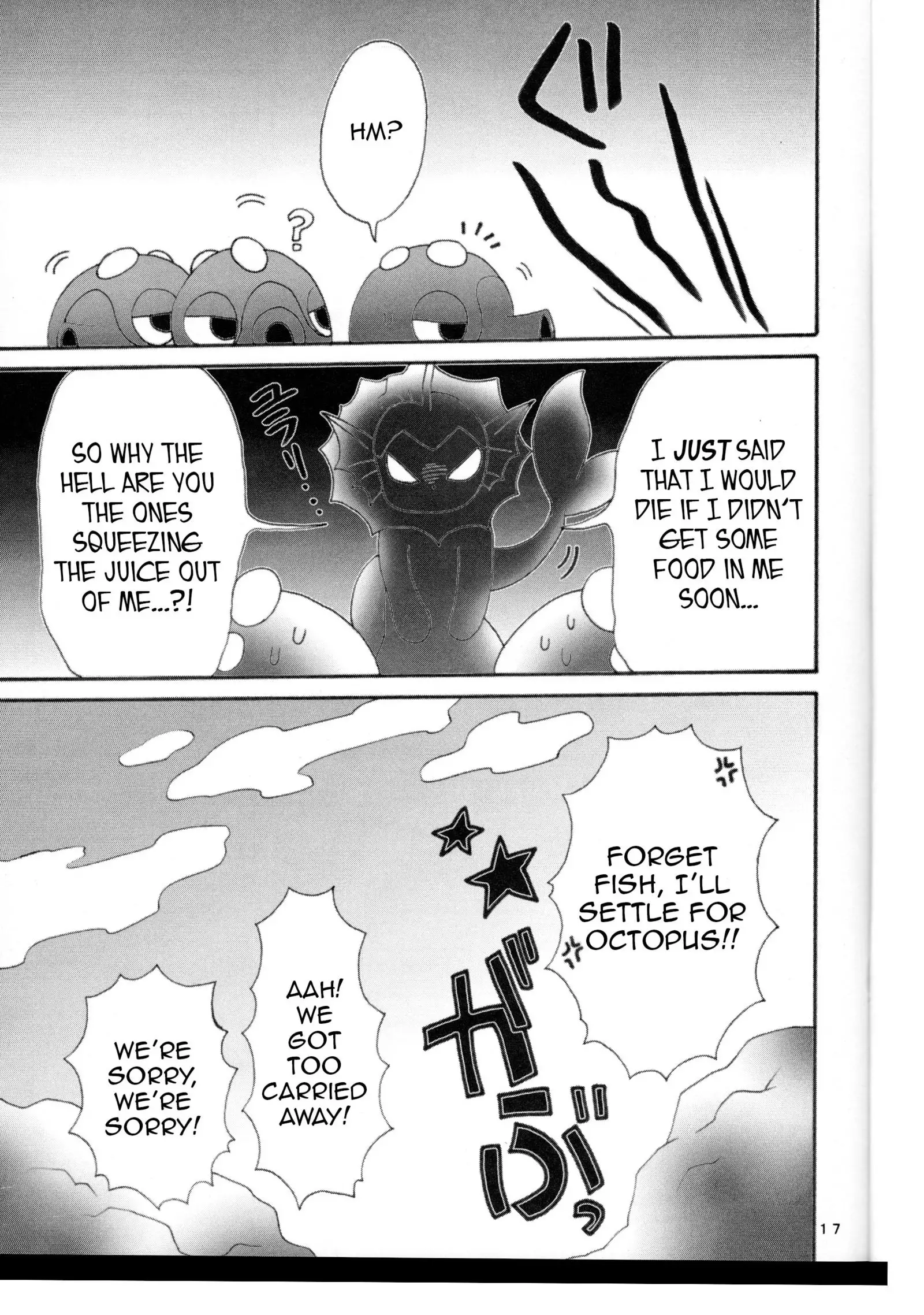 But They're So Red and Swollen | Puri Puri Shiteiru Kedo