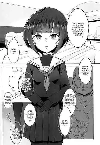 CHIYOchan ha 〇〇kobi wo sitta 2 | Chiyo-chan's Sexual Pleasure 2