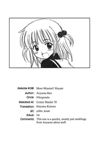 (C70) [Nikopondo (Aoyama Reo)] More Mission!! (Various) [English] [Hayama_Kotono]
