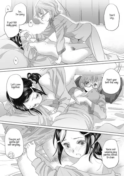 [Kurogane Kenn] Tae-chan to Jimiko-san | Tae-chan and Jimiko-san Ch. 01-21 [English] [Yuri Project, /u/ Scanlations] [Digital]