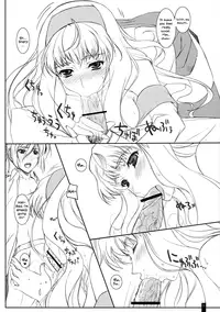 (C74) [KEMOKOMOYA (Komori Kei)] SheriRan MIXJUICE (Macross Frontier) [English]