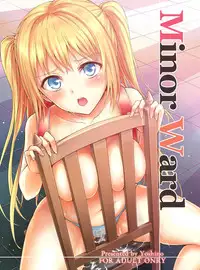 [Yoshino (Kikuduki Taro)] Minor Ward [Chinese] [脸肿汉化组] [Digital]