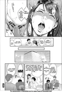 [Mikami Cannon] Zecchou Yokkyuu Ch.1-2, 4-7, 10 [English] =Tigoris Translates= =Noraneko=