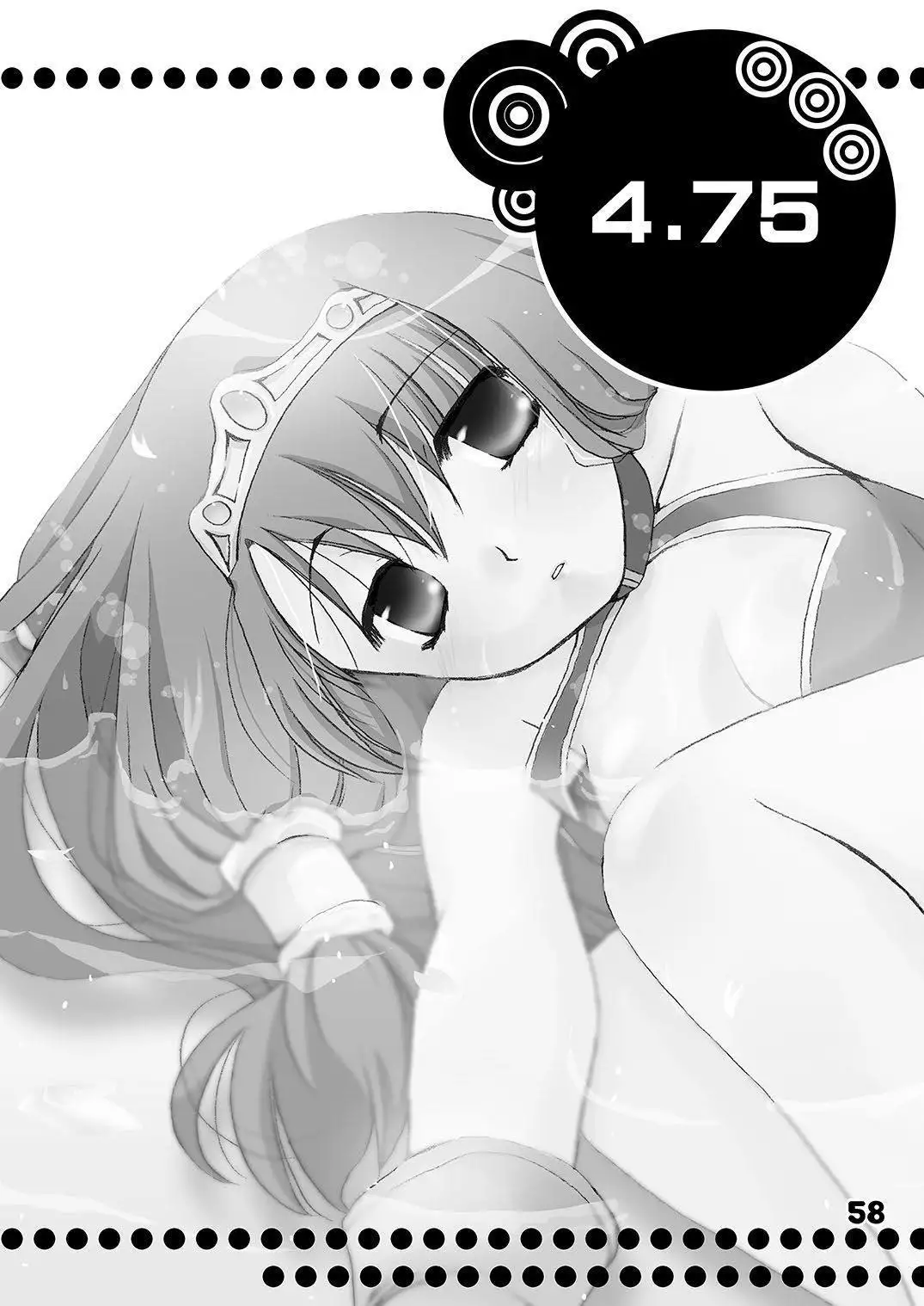 Mahoutsukai ni Naru Houhou pinkslot