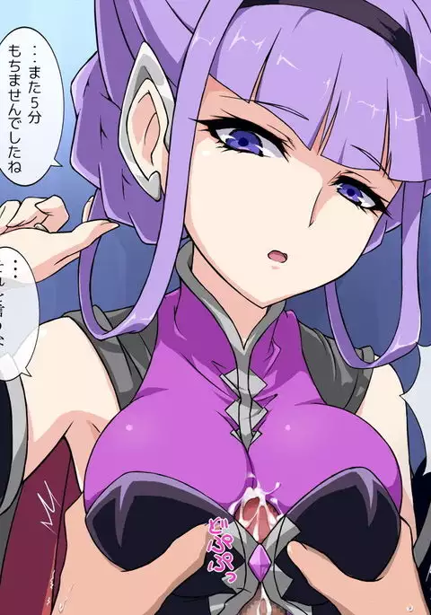 Hugtto! PreCure no Android no Ko ni Paizuri Shite Moraitai!