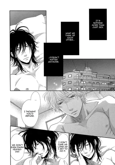 Kuroneko Kareshi no Amaekata