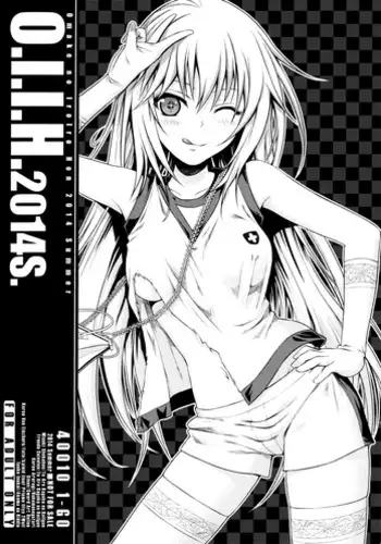 (C86) [40010 1-GO (40010 Prototype)] O.I.I.H.2014S. (Various) [English]