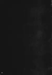 (Reitaisai 11) [Tetsu no Otoshigo (Chirorian)] Neko no Kimochi wa Futeikei (Touhou Project)