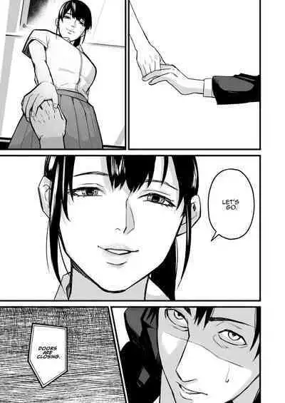 [Michinoku Mother (Mokichi)] Miho-chan, Kimi ga Suki datta. | Mihon-chan, I Loved You. [English] [ADTL]