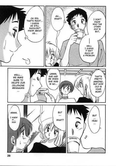 Tatoeba Haha Ga Volume 2 - Chapter 10