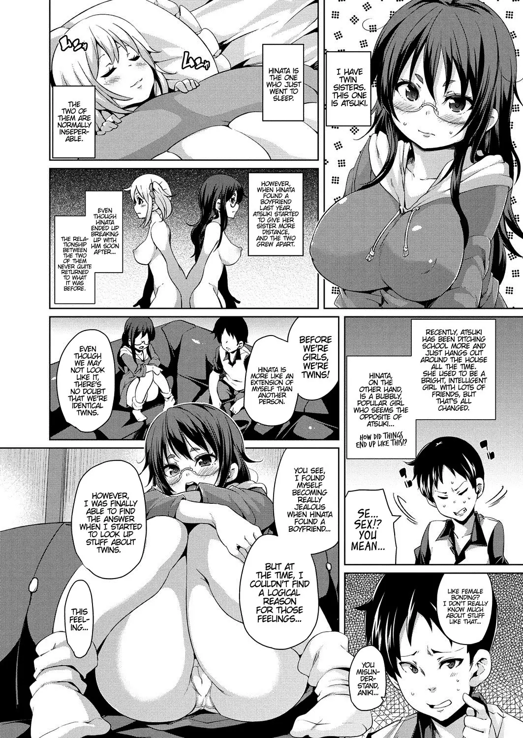 MuchiMuchi ♥ Cream Pie Ch. 2-7, 9-10