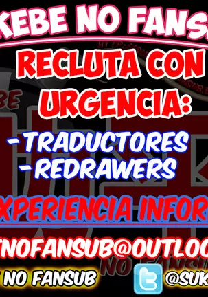 Hosoude Hanjou-ki - Los registros de un humilde, negocio floreciente