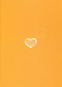 (Super Brilliant Days 2017) [MEOW (Kotori Aiko)] Itoshii no Dreamer | My Beloved Dreamer (Ensemble Stars!) [English] [Anzu]