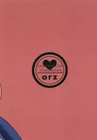 (C88) [Saboriguse Syndrome (Yasu)] Rest 5 (Kantai Collection -KanColle-)