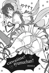 [toracotsu] Fuwa Yure Zombie de Haru no Motekawa Code!! (Kore wa Zombie desu ka?) [English]