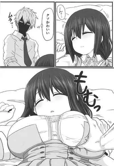 (C94) [Shokumu Taiman (Take)] Tougoux Soushuuhen (Yuuki Yuuna wa Yuusha de Aru)