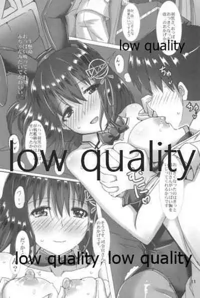 (C92) [Kedamonoya-san (Makka na Kedamono)] Haguro Ai no Shin Gisou Yasen (Kantai Collection -KanColle-)