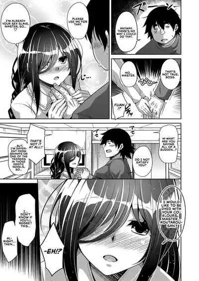Kosho ni Umoreta Mesu no Hana | A Bitch Rose Shrouded in Books Ch. 1-6