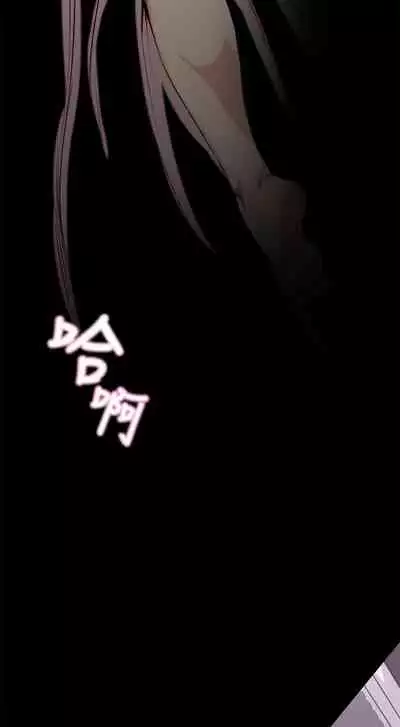 老婆的姊姊 1-40