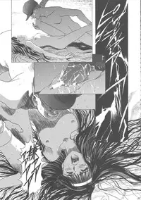 (C68) [Henreikai (Kawarajima Koh)] Sakura Ame Wide ban ~Tomoyo no Nagaiyoru~ (Card Captor Sakura)