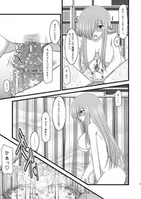 [valssu (Charu)] MELON ni Kubittake! Soushuuhen Ge (Tales of the Abyss) [Digital]