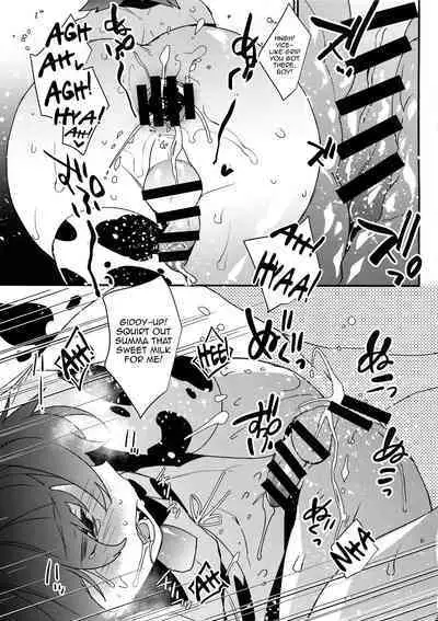 (COMITIA124) [Ash wing (Makuro)] Futago Koushi no Meru to Ruru | Milking Twin Calves: Meru & Ruru [English] [Pub Faggots]