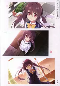 Hana no No ni Saku Utakata no Wissenschaft