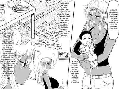 [Mikezoutei] Netorare Haha ~Kachiki de Kimottama no Okaa-san ga Boku o Ijimeru Aitsu no Onna ni Naru Hanashi~ | Mom NTR ~A Story Of How My Gutsy Mom Ended Up Becoming My Bully's Plaything~ [English] {Doujins.com}