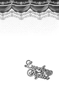 (SUPER19) [YUIMARI Z! (Aizawa Yuito)] Lovely Fighter (Sengoku Basara) [English] [biribiri]