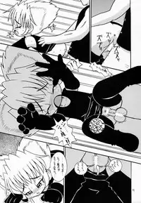 (C61) [Momo no Tsubomi (Various)] Eru Eru 16 (Various)