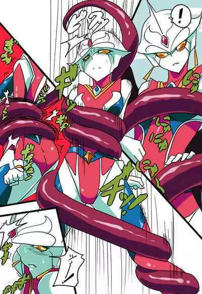 银河女神 番外合集