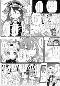 (C86) [Mou Nero (Various)] Sengoku Collection Goudoubon COLLECTIONS (Sengoku Collection)