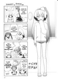 [NemuNemu] Tsuntsun Shichau Otoshigoro [English]