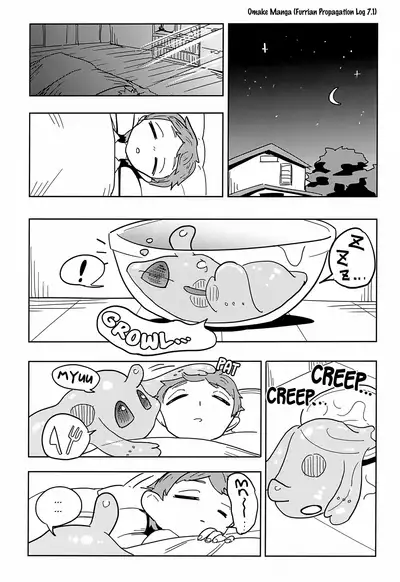 Iseijin no Hanshoku Nikki 7 | Furrian Propagation Log 7