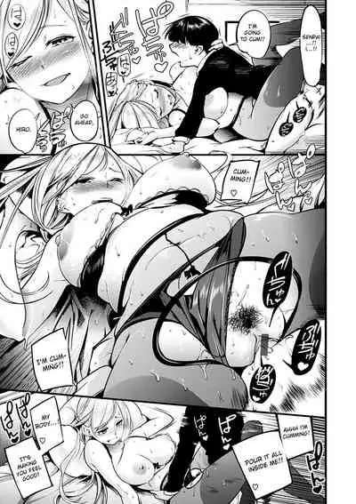 Hitotsu ni Naru Toki