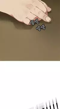 Si-Eun 诗恩 Ch.1~5 [Chinese]