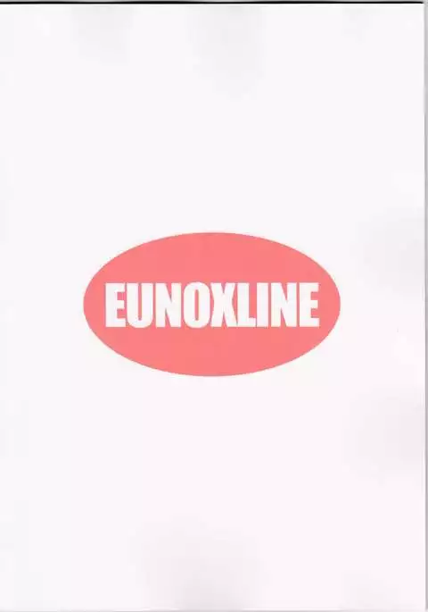 Vivio to Issho ni Training!