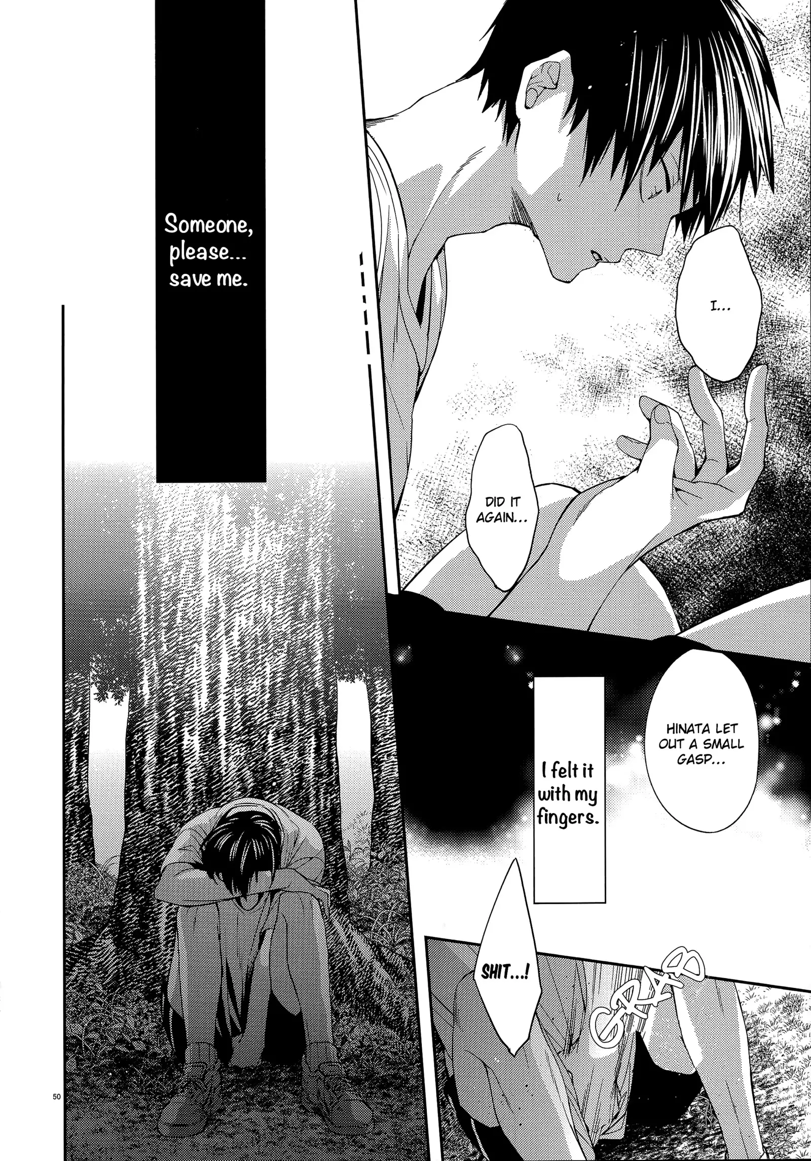 Primary Target -Zenpen-