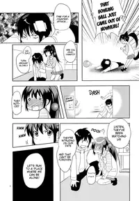 (C81) [nann (nan)] A Date with Wanko! (Maji de Watashi ni Koi Shinasai!!) [English][life4Kaoru]