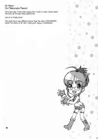 (Motto! Colorful Master) [Nekomataya (Nekomata Naomi)] Kirameku Butai no Uragawade ～matinee～ | Behind the Sparkling Stage ~matinee~ (THE iDOLM@STER) [English] =LWB=