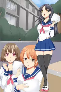 [MC] Saimin Iinari Doukyuusei ~ Saimin de Iinari ni Shite Nakadashi Tanetsuke Ore Sen'you Seishori-gakari ni Henkanchuu!