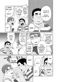 Joukentsuki de. | On one condition.