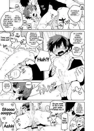 [Shoshosho Frontier (Ocha)] Yokodori Custard [English] [Yuuta's Blog] [Digital]