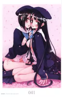 [Littlewitch (Oyari Ashito)] ART GALLERY 9 NINE パンフレット