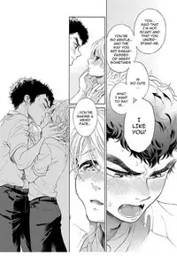 [Arai Yoshimi] Iki o Tomete, Ugokanai de | Hold your breath, and don't move [English] [NijiNiji Nikubou Scans] [Decensored] [Digital]