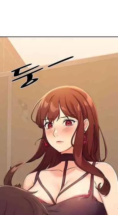 [OB, Overtime Sloth] Is There No Goddess in My College? Ch.12/? [English] [Manhwa PDF]