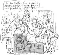 [8 no Ji Club (Hyou)] Blog Sketches - part 2 (Sailor Moon Story)