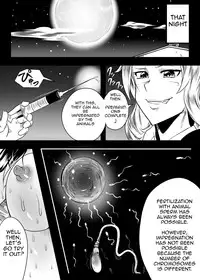 [Akitarainu (Chakkaman)] Touhou Chara ga Doubutsu to no Akachan o Umu tame ni Kouhai Saserareru Juukan Hon (Touhou Project) [English] [ARMAE] [Digital]